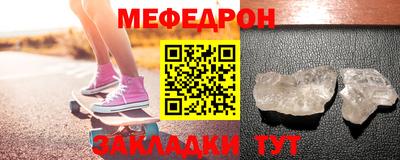 альфа пвп VHQ Конаково