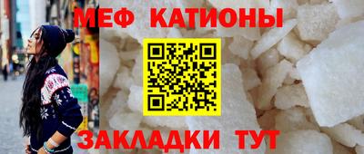 альфа пвп VHQ Конаково
