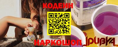 альфа пвп VHQ Конаково