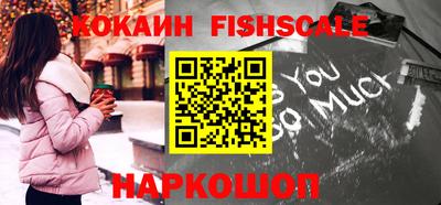 каннабис Комсомольск-на-Амуре