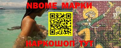 мяу мяу кристалл Коммунар