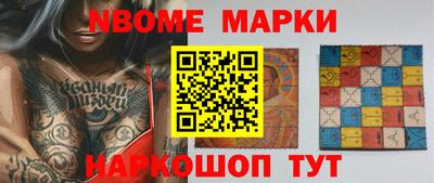 мяу мяу кристалл Коммунар