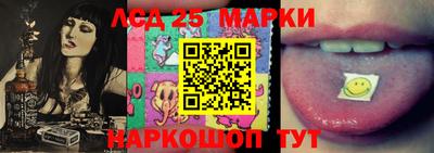 альфа пвп VHQ Конаково