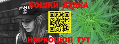 альфа пвп VHQ Конаково