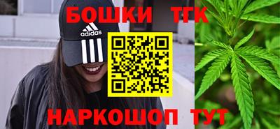 мяу мяу кристалл Коммунар