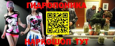 мяу мяу кристалл Коммунар
