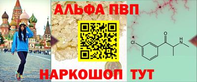 каннабис Комсомольск-на-Амуре