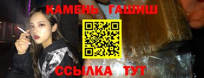 альфа пвп VHQ Конаково